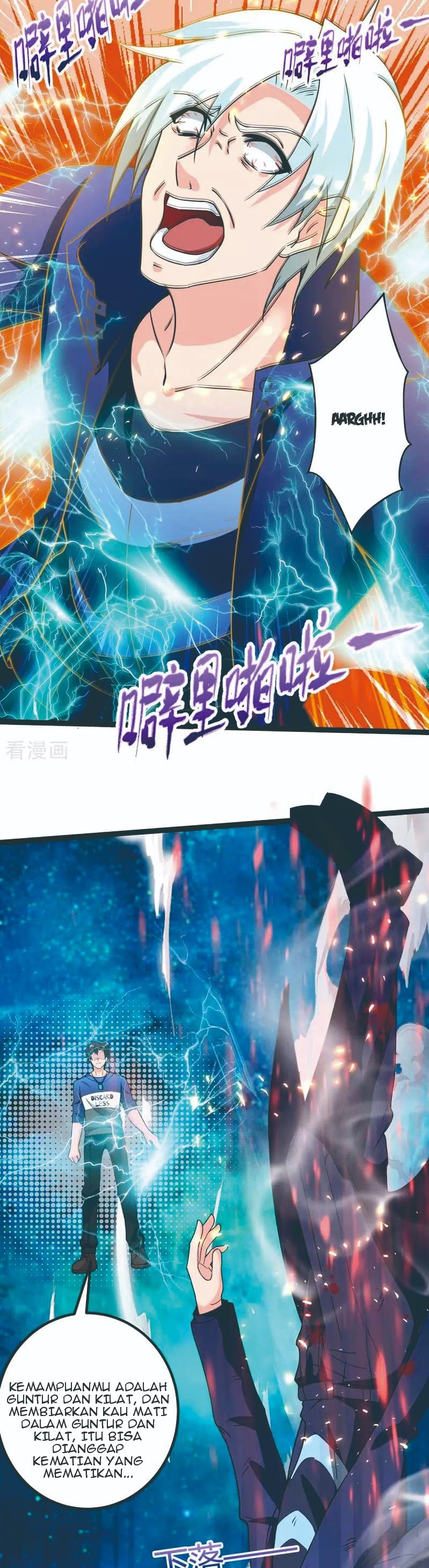 Rebirth Abandoned Less Return Chapter 136 Gambar 9